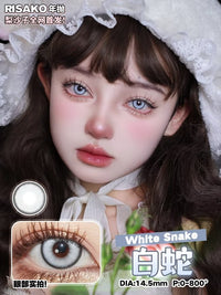 CUPID × RISAKO 1 Year Disposable Cosplay Contact Lenses