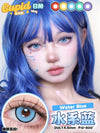 Cupid Eye 1 PAIR / 2 PCS 1 Day Series Korean Anime Soft Contact Lens Doll Eyes Super Vibrant Lenses