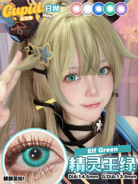 CUPID × RISAKO Cosplay Contact Lenses – Clearance Sale