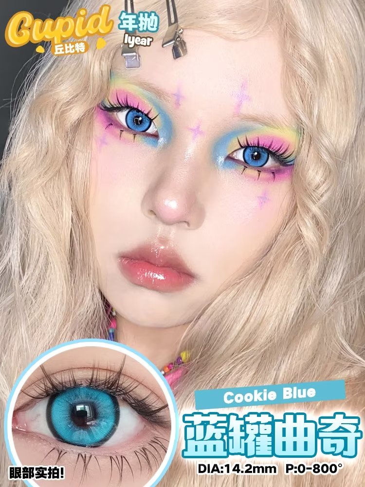 CUPID × RISAKO 1 Year Disposable Cosplay Contact Lenses