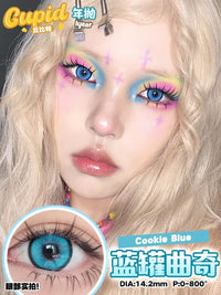 CUPID × RISAKO 1 Year Disposable Cosplay Contact Lenses