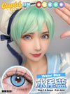 Cupid Eye 1 PAIR / 2 PCS 1 Day Series Korean Anime Soft Contact Lens Doll Eyes Super Vibrant Lenses