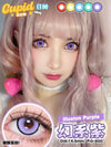 Cupid Eye 1 PAIR / 2 PCS 1 Day Series Korean Anime Soft Contact Lens Doll Eyes Super Vibrant Lenses