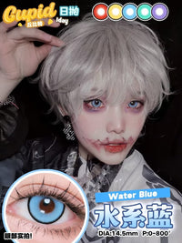 CUPID 1 Day Disposable Cosplay Contact Lenses