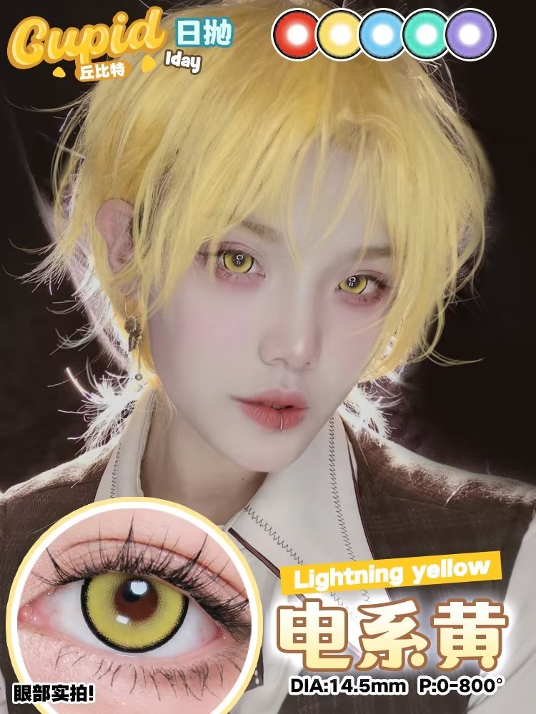 CUPID 1 Day Disposable Cosplay Contact Lenses