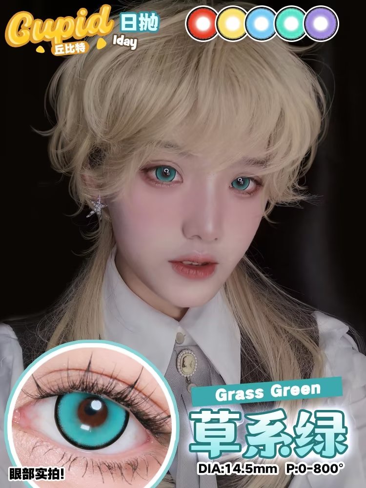 CUPID 1 Day Disposable Cosplay Contact Lenses
