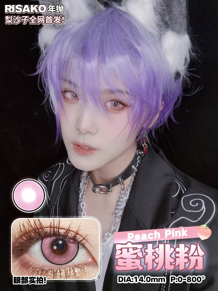 CUPID × RISAKO 1 Year Disposable Cosplay Contact Lenses