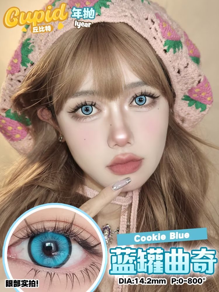 CUPID × RISAKO Cosplay Contact Lenses – Clearance Sale