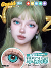 Cupid Eye 1 PAIR / 2 PCS 1 Day Series Korean Anime Soft Contact Lens Doll Eyes Super Vibrant Lenses