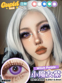 CUPID 1 Day Disposable Cosplay Contact Lenses