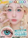 Cupid Eye 1 PAIR / 2 PCS 1 Day Series Korean Anime Soft Contact Lens Doll Eyes Super Vibrant Lenses