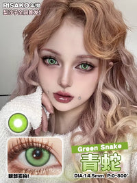 CUPID × RISAKO 1 Year Disposable Cosplay Contact Lenses