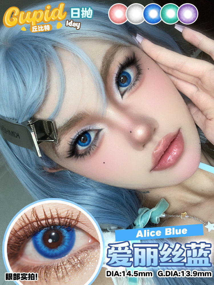 CUPID 1 Day Disposable Cosplay Contact Lenses