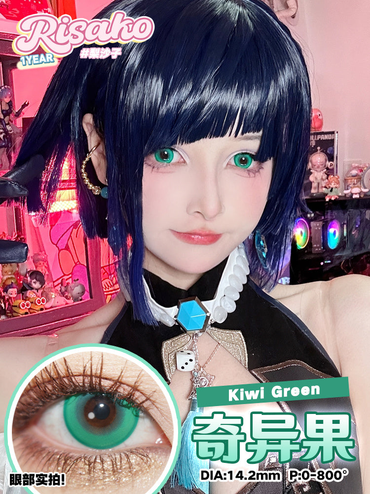 CUPID × RISAKO 1 Year Disposable Cosplay Contact Lenses