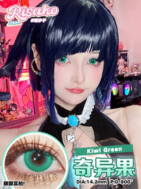 CUPID × RISAKO 1 Year Disposable Cosplay Contact Lenses