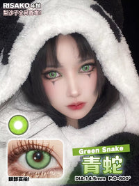 CUPID × RISAKO Cosplay Contact Lenses – Clearance Sale