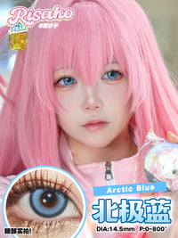 CUPID × RISAKO Cosplay Contact Lenses – Clearance Sale