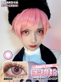 CUPID × RISAKO Cosplay Contact Lenses – Clearance Sale