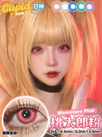 CUPID 1 Day Disposable Cosplay Contact Lenses