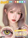 Cupid Eye 1 PAIR / 2 PCS 1 Day Series Korean Anime Soft Contact Lens Doll Eyes Super Vibrant Lenses