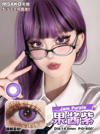 CUPID × RISAKO Cosplay Contact Lenses – Clearance Sale
