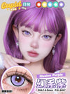 Cupid Eye 1 PAIR / 2 PCS 1 Day Series Korean Anime Soft Contact Lens Doll Eyes Super Vibrant Lenses