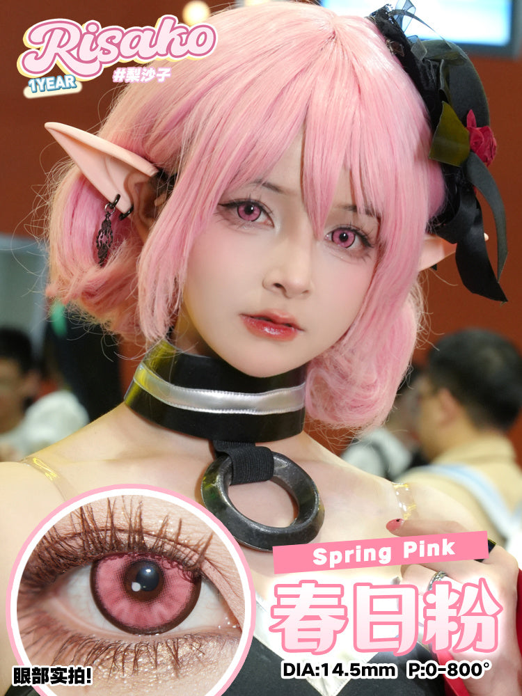 CUPID × RISAKO 1 Year Disposable Cosplay Contact Lenses