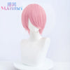 Manmei Wigs: 30cm MSN Bob Cosplay Wigs (Authentic)