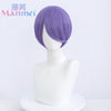 Manmei Wigs: 30cm MSN Bob Cosplay Wigs (Authentic)