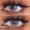 Magic Eye 1 PAIR / 2 PCS Russian Doll Eye Effect For Dark Eyes!