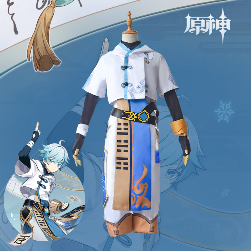 Genshin Impact Cosplay Costume Chongyun