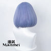 Manmei Wigs: 40cm Bob Cut Cosplay Wigs (Authentic)