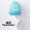 Manmei Wigs: 40cm Bob Cut Cosplay Wigs (Authentic)