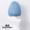 Manmei Wigs: 40cm Bob Cut Cosplay Wigs (Authentic)