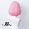 Manmei Wigs: 40cm Bob Cut Cosplay Wigs (Authentic)