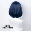 Manmei Wigs: 40cm Apple Cut Cosplay Wigs (Authentic)