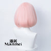 Manmei Wigs: 40cm Bob Cut Cosplay Wigs (Authentic)