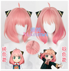 Manmei Wigs: Spy X Family: Anya Loid Yor Forger Cosplay Wigs Authentic Manmei Brand Anime Game