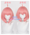 Manmei Wigs: Spy X Family: Anya Loid Yor Forger Cosplay Wigs Authentic Manmei Brand Anime Game