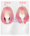 Manmei Wigs: Spy X Family: Anya Loid Yor Forger Cosplay Wigs Authentic Manmei Brand Anime Game