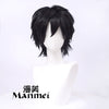 Manmei Wigs: 30cm Spiky Cosplay Wigs (Authentic)