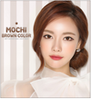 Magic Eye 1 PAIR / 2 PCS Golden Mochi Contact Lens Doll Eye Effect For Dark Eyes!