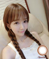 Magic Eye 1 PAIR / 2 PCS Little Ring Contact Lens Doll Eye Effect For Dark Eyes!