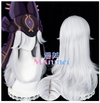 Manmei Wigs: Genshin Impact Cyno Cosplay Wigs (Authentic)