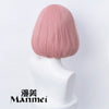 Manmei Wigs: 40cm Bob Cut Cosplay Wigs (Authentic)