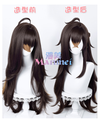 Manmei Wigs: Genshin Impact Dehya Cosplay Wigs (Authentic)