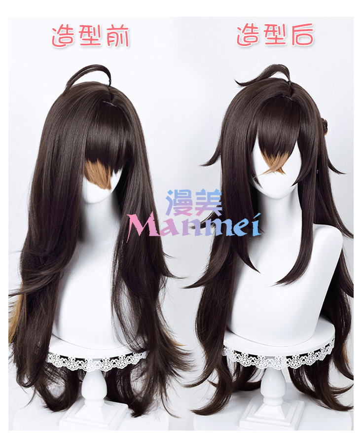 Manmei Wigs: Genshin Impact Dehya Cosplay Wigs (Authentic)