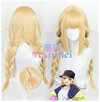 Manmei Wigs: Ya Boy Kongming! Cosplay Wigs (Authentic)