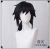 Manmei Wigs: Demon Slayer: Tanjiro Nezuko Zenitsu Inosuke Cosplay Wigs Authentic Manmei Brand Anime Game