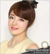 Magic Eye 1 PAIR / 2 PCS Golden Mochi Contact Lens Doll Eye Effect For Dark Eyes!